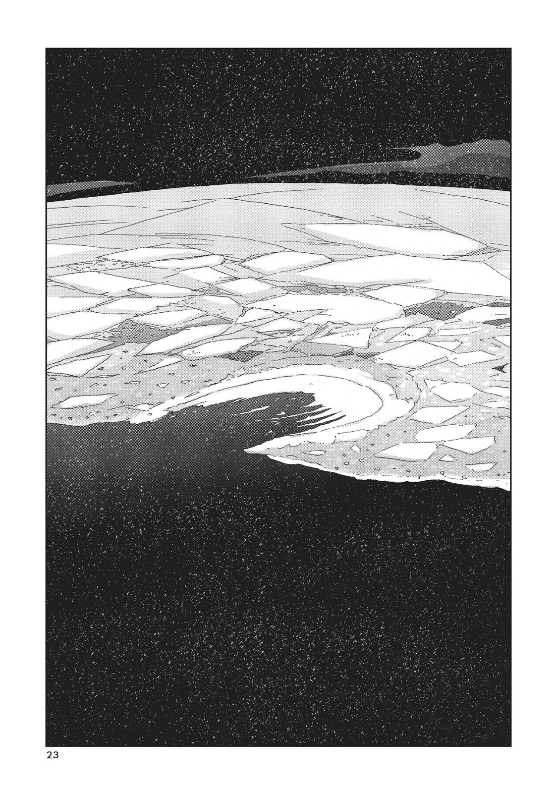 Read Houseki no Kuni EN Manga Online