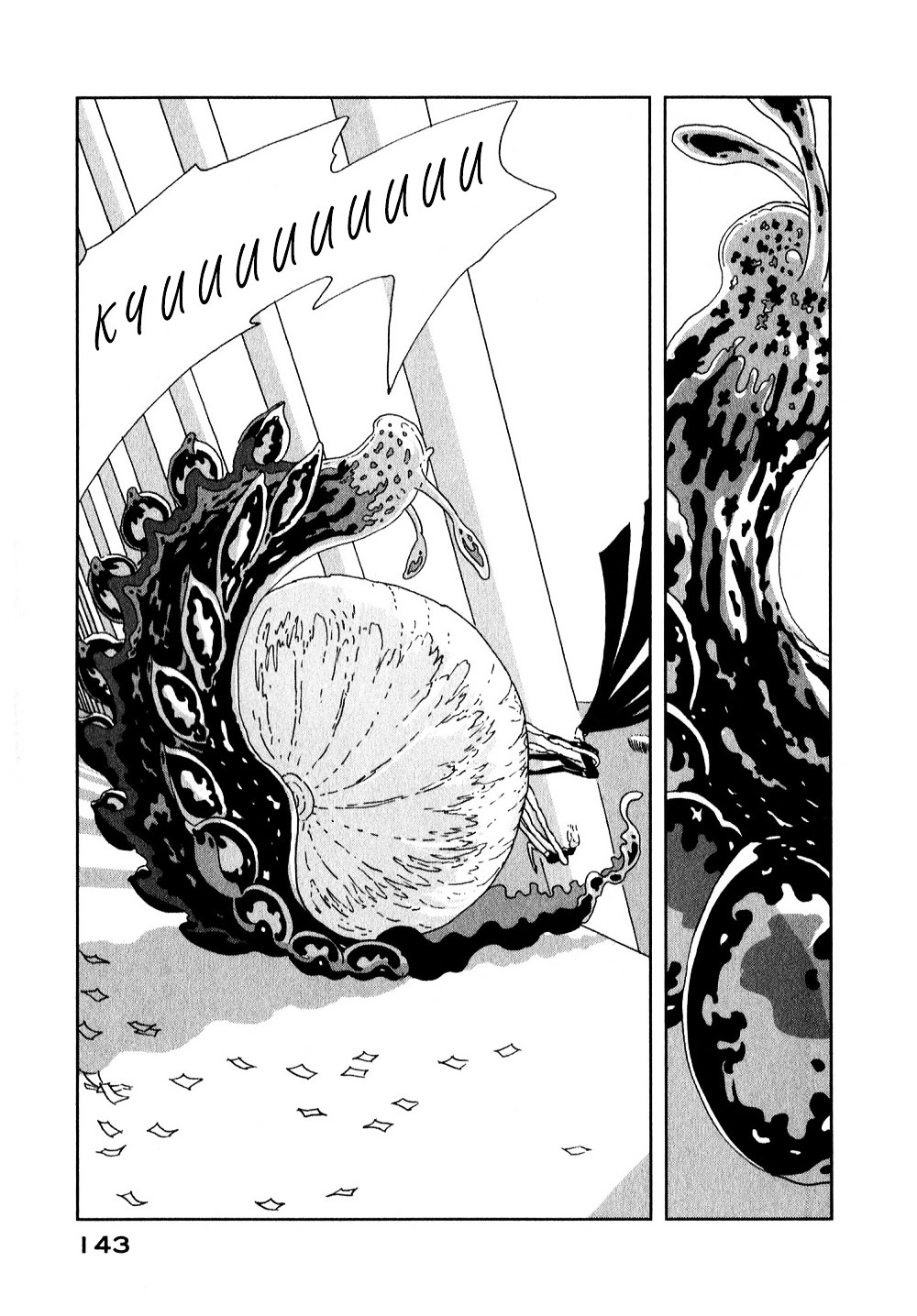 Read Houseki no Kuni EN Manga Online