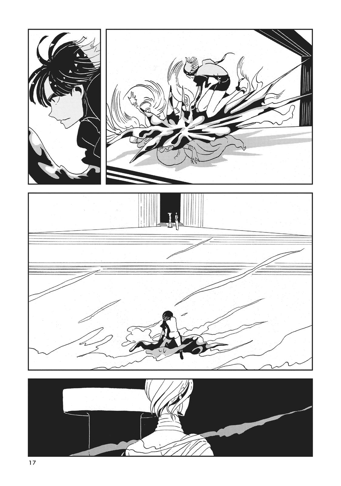 Read Houseki no Kuni EN Manga Online