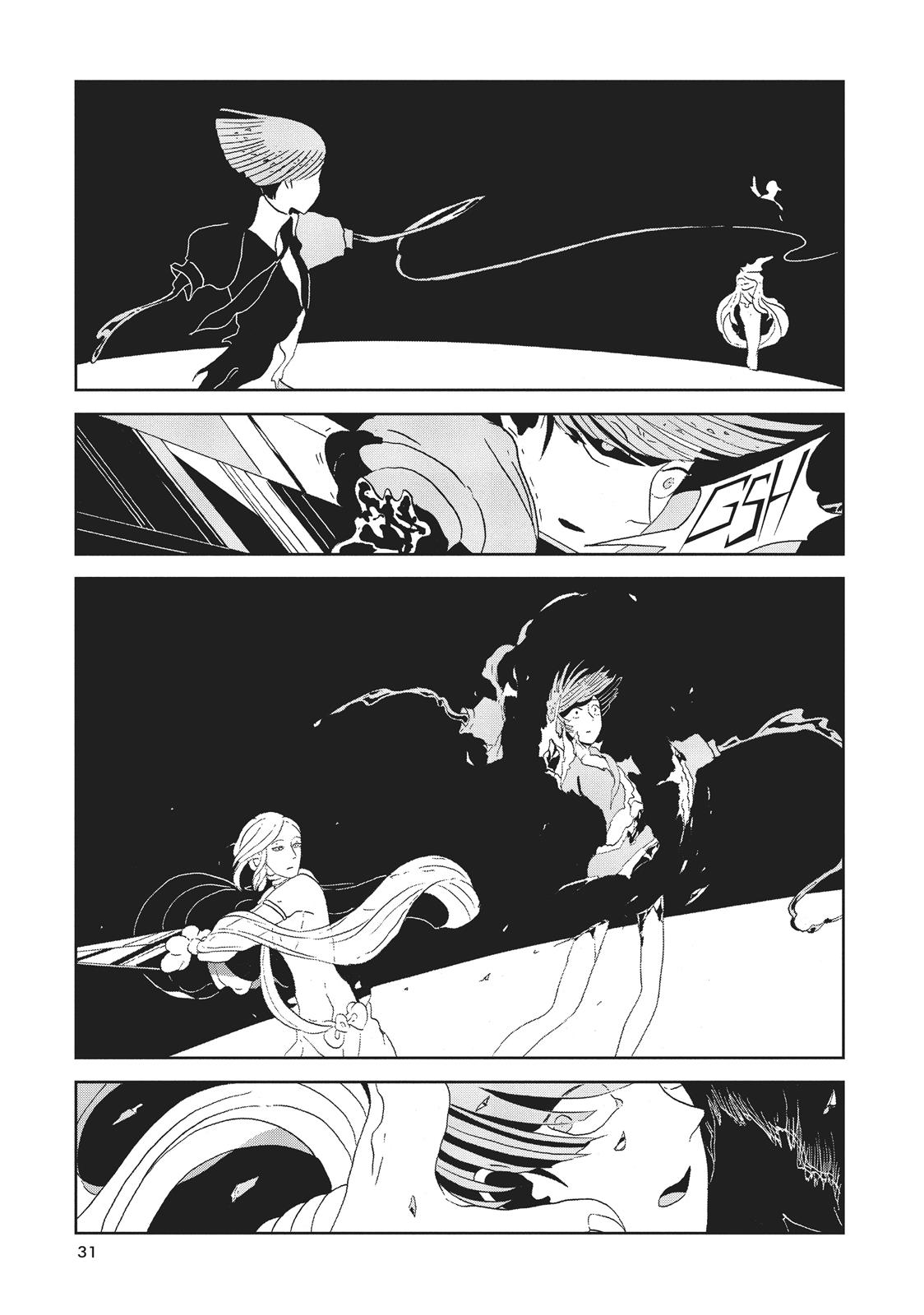 Read Houseki no Kuni EN Manga Online