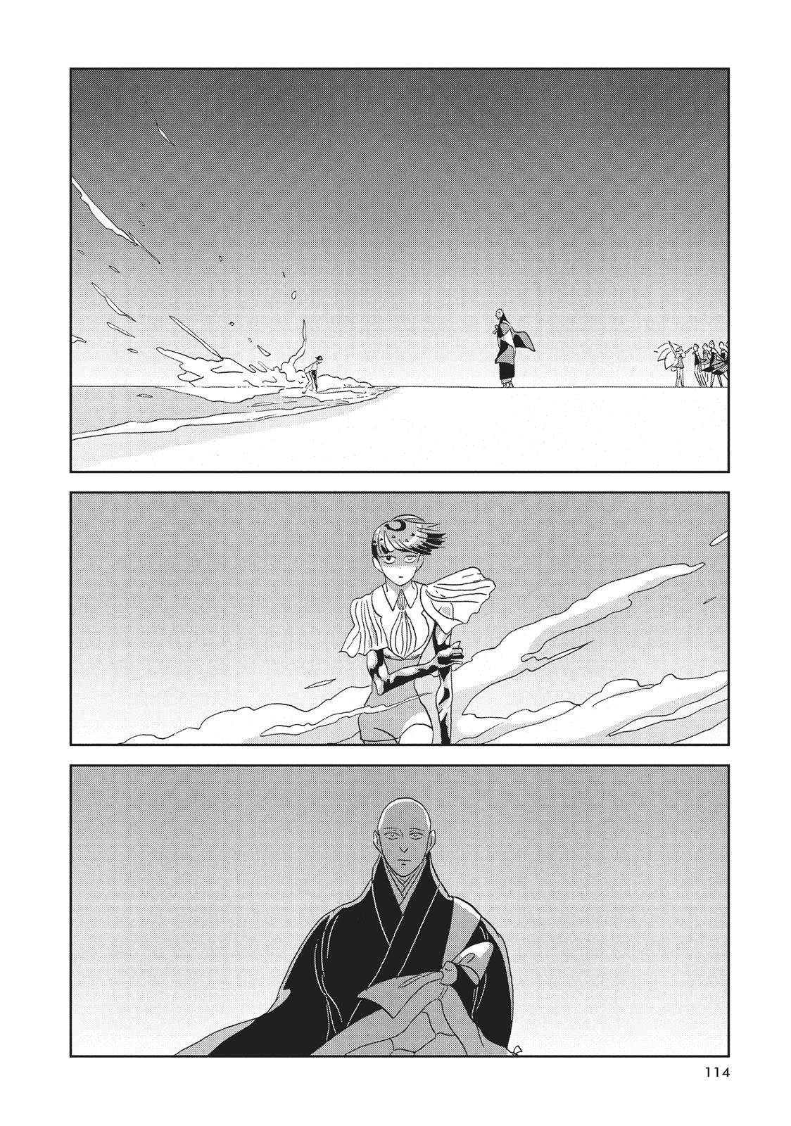 Read Houseki no Kuni EN Manga Online