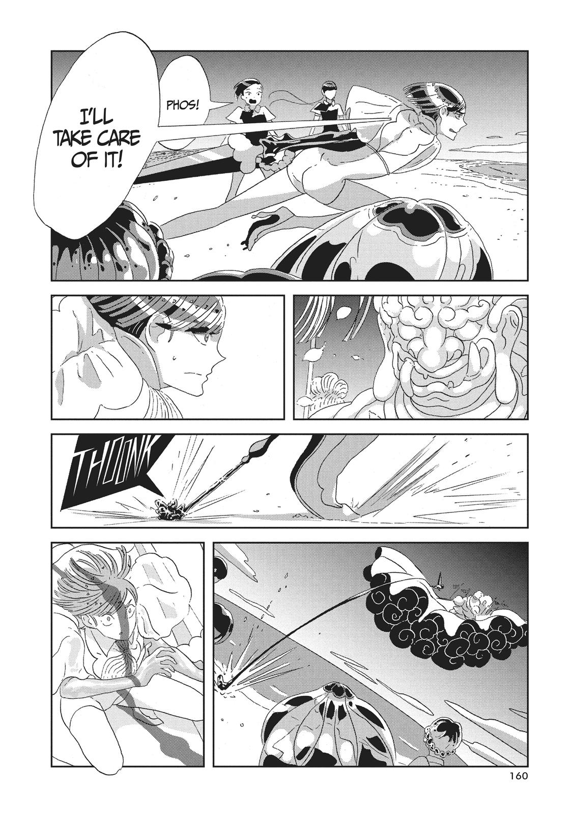 Read Houseki no Kuni EN Manga Online