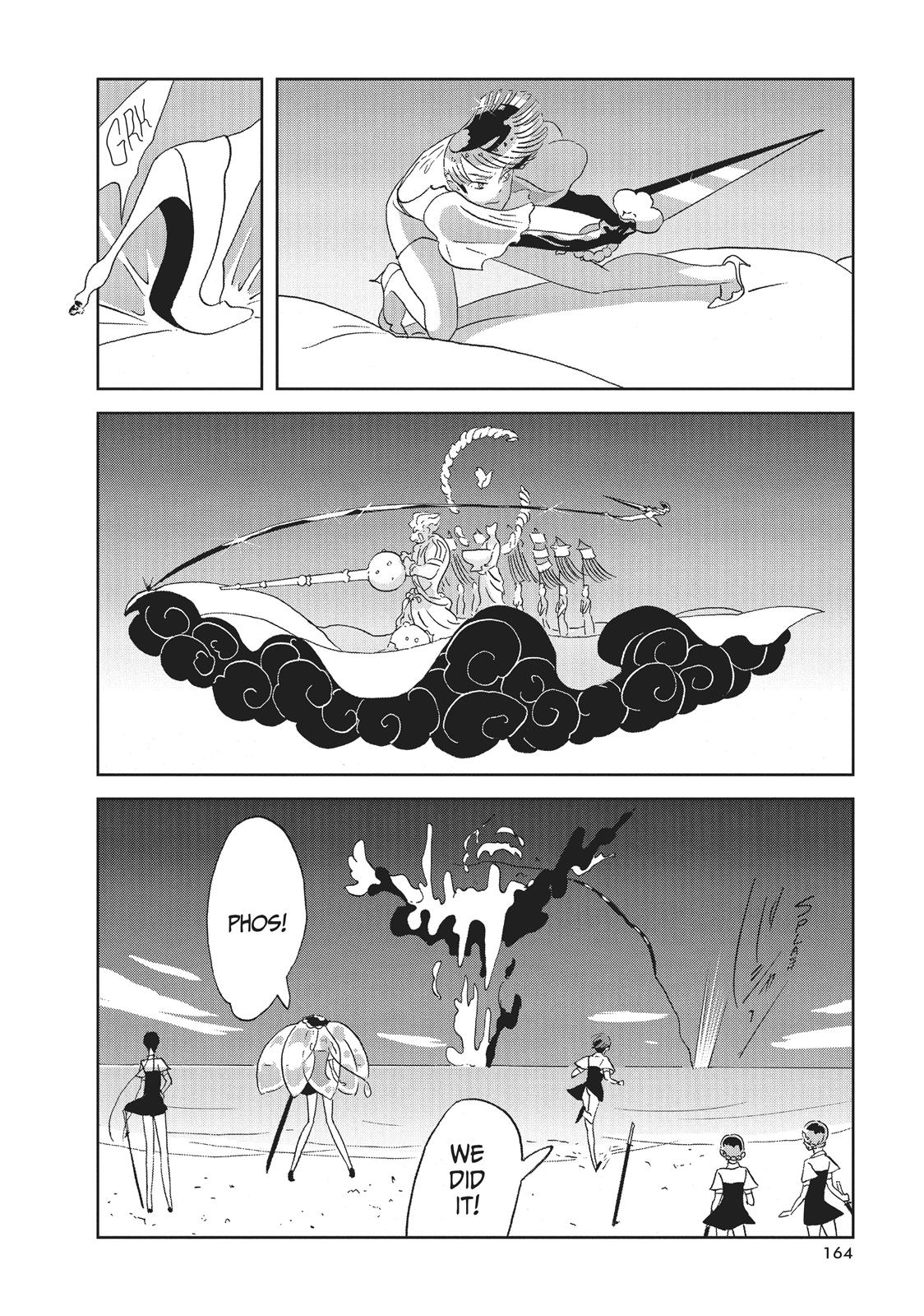 Read Houseki no Kuni EN Manga Online