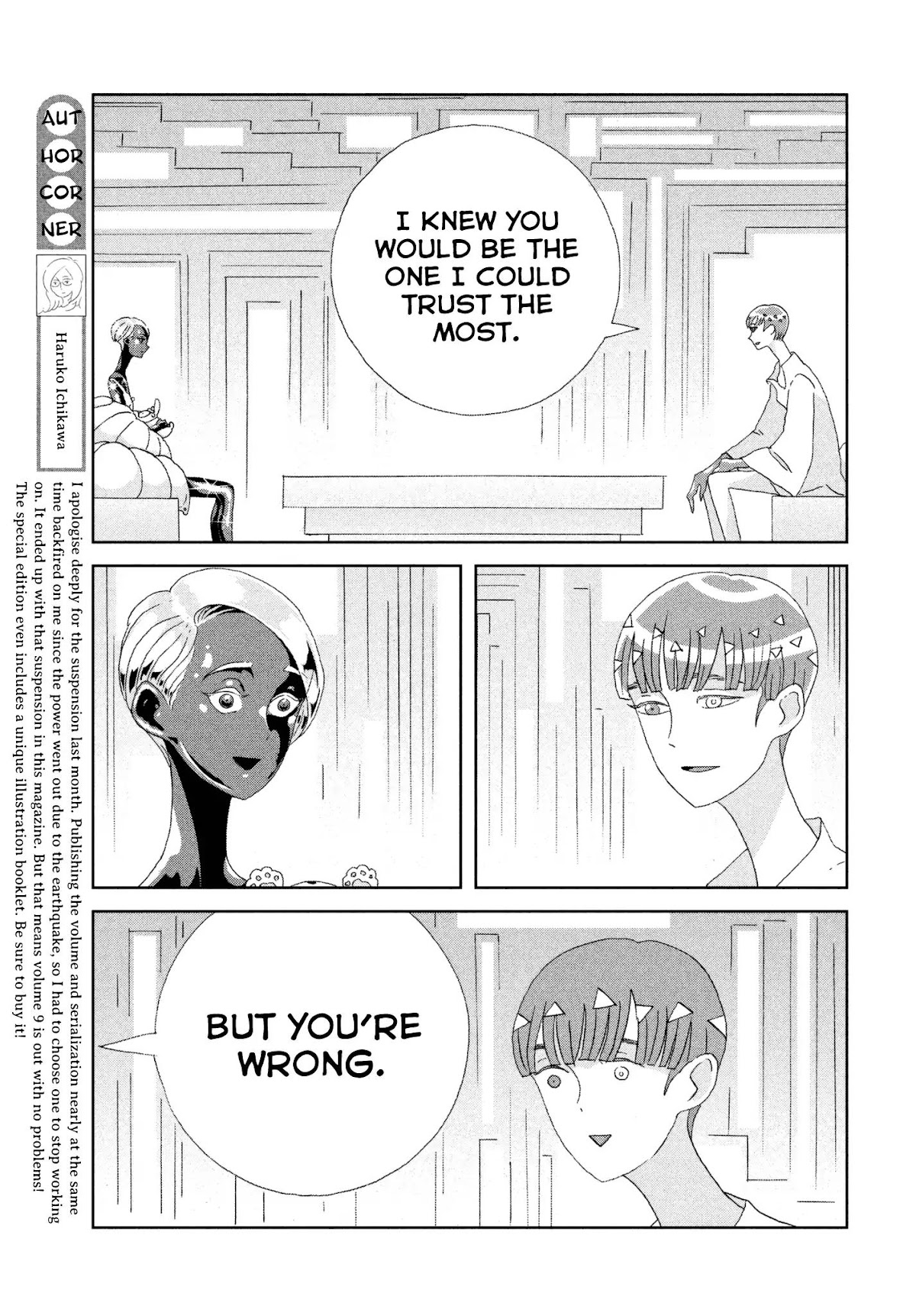 Read Houseki no Kuni EN Manga Online