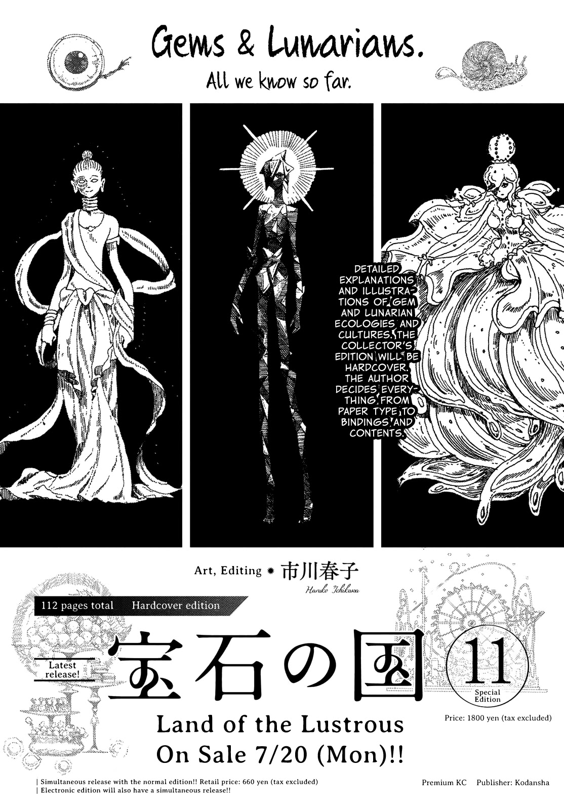 Read Houseki no Kuni EN Manga Online