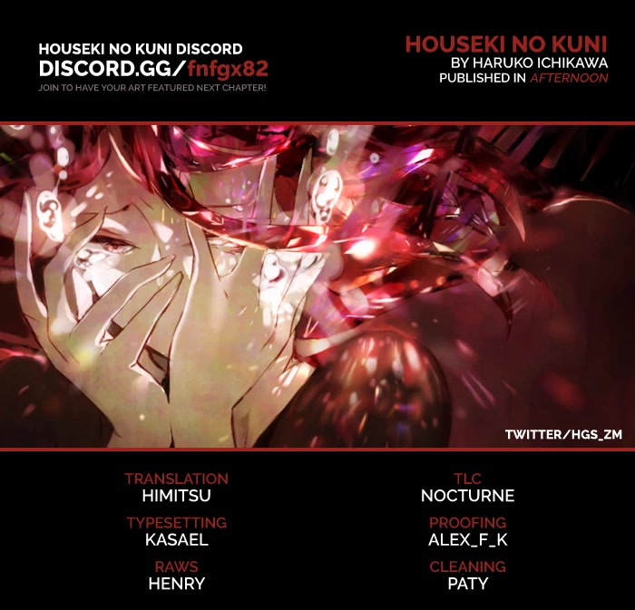 Read Houseki no Kuni EN Manga Online