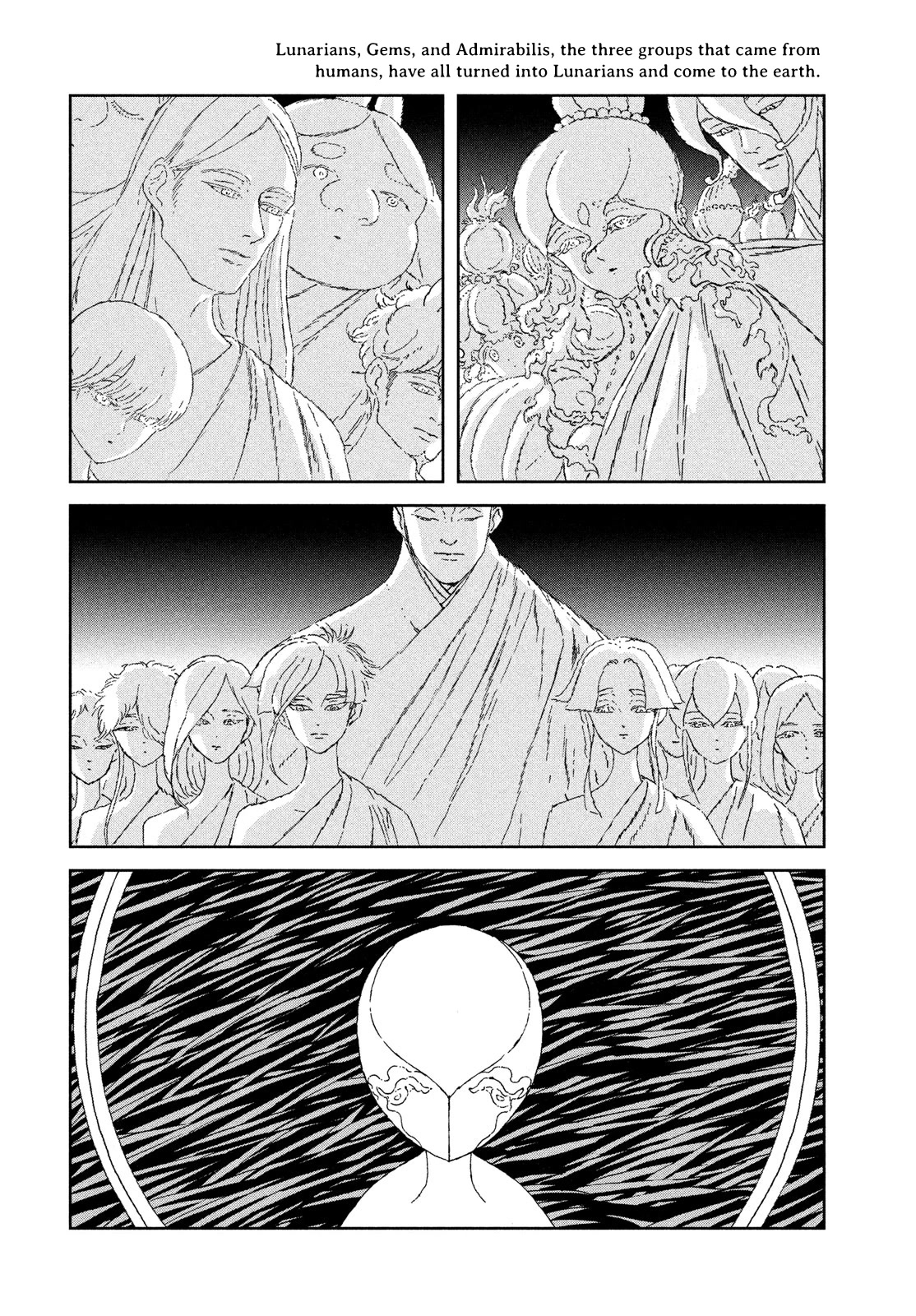 Read Houseki no Kuni EN Manga Online
