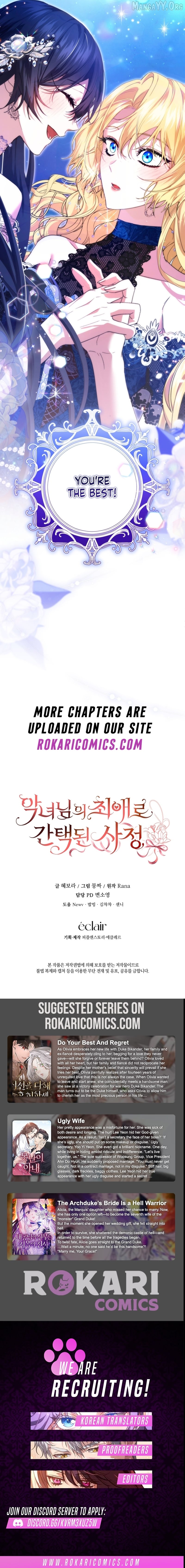 Read How I Ended Up as the Villainess's Favorite EN Manga Online