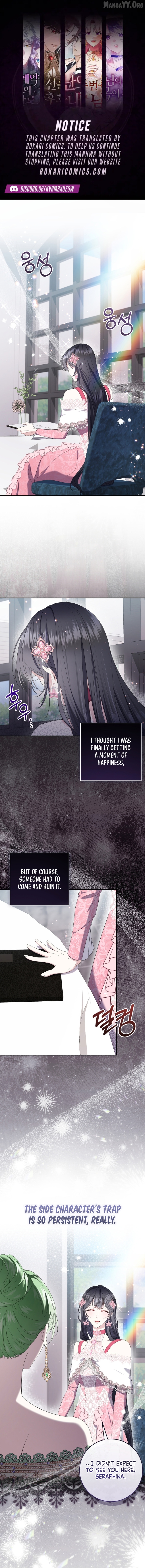 Read How I Ended Up as the Villainess's Favorite EN Manga Online