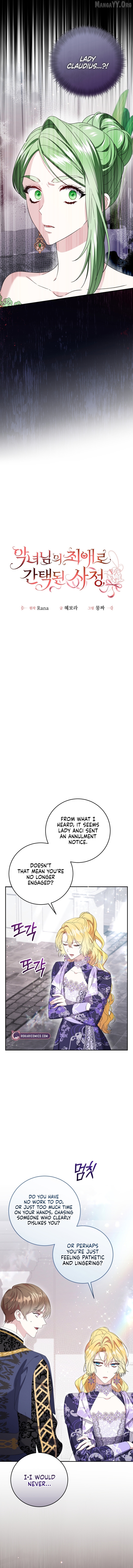 Read How I Ended Up as the Villainess's Favorite EN Manga Online