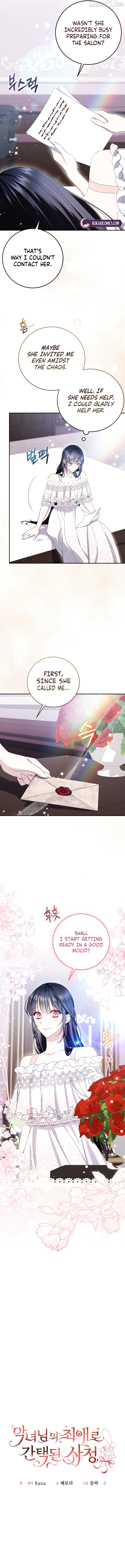 Read How I Ended Up as the Villainess's Favorite EN Manga Online