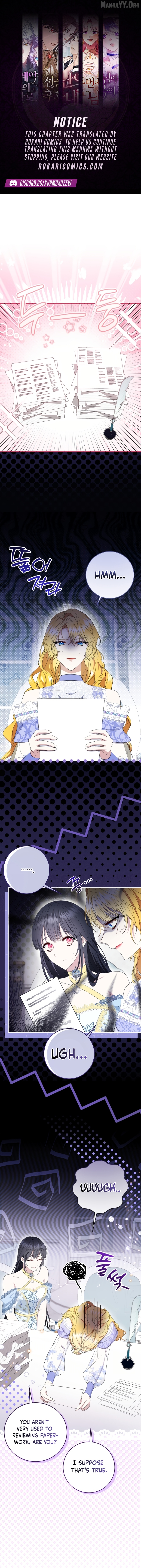 Read How I Ended Up as the Villainess's Favorite EN Manga Online
