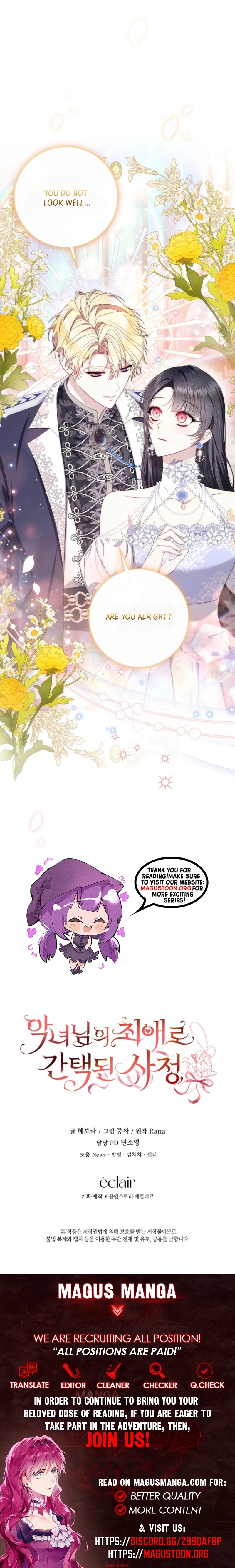 Read How I Ended Up as the Villainess's Favorite EN Manga Online