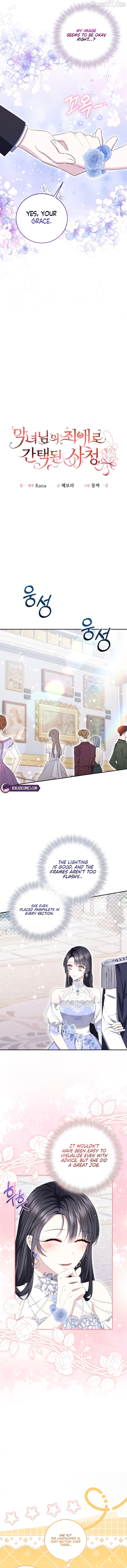 Read How I Ended Up as the Villainess's Favorite EN Manga Online