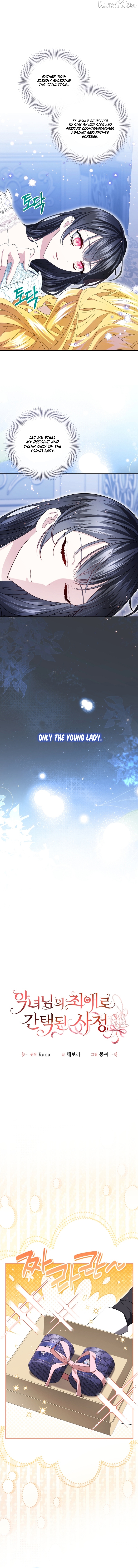Read How I Ended Up as the Villainess's Favorite EN Manga Online