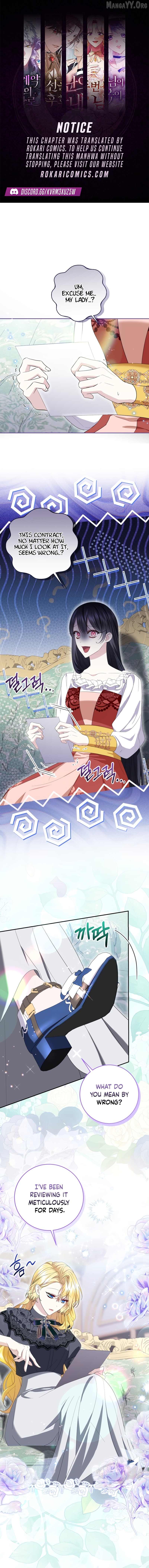 Read How I Ended Up as the Villainess's Favorite EN Manga Online