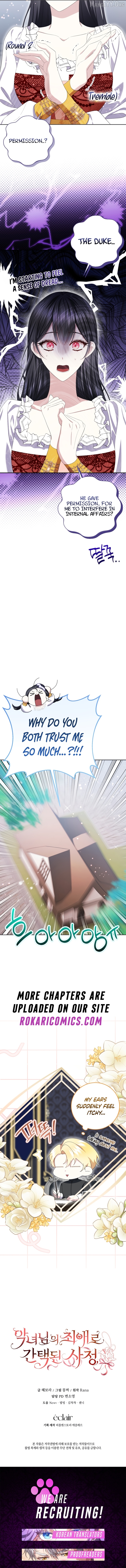 Read How I Ended Up as the Villainess's Favorite EN Manga Online