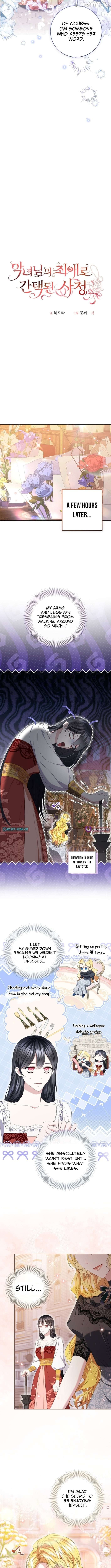 Read How I Ended Up as the Villainess's Favorite EN Manga Online