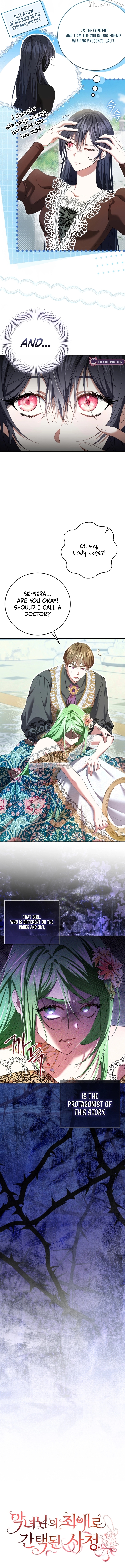 Read How I Ended Up as the Villainess's Favorite EN Manga Online