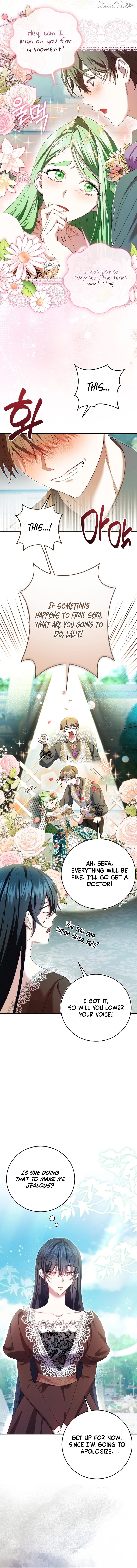 Read How I Ended Up as the Villainess's Favorite EN Manga Online