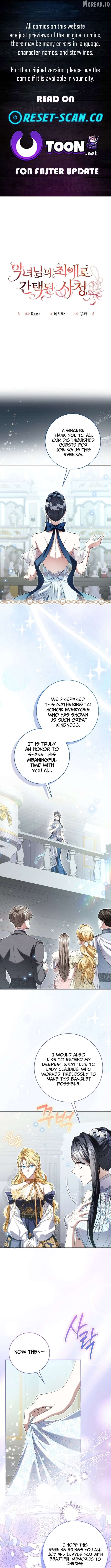 Read How I Ended Up as the Villainess's Favorite EN Manga Online