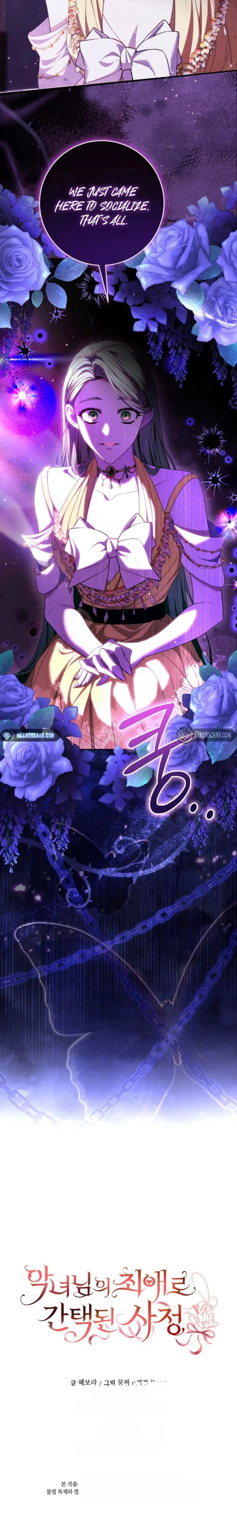 Read How I Ended Up as the Villainess's Favorite EN Manga Online