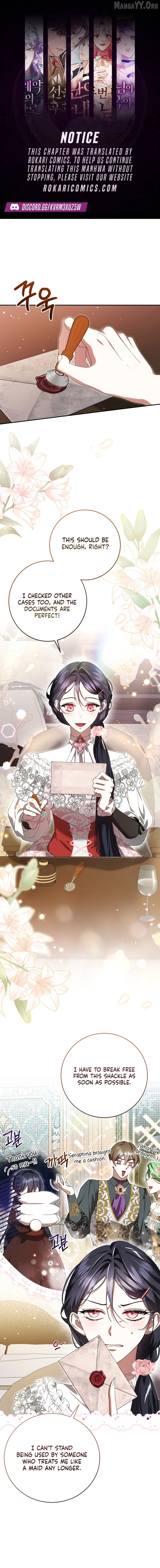 Read How I Ended Up as the Villainess's Favorite EN Manga Online