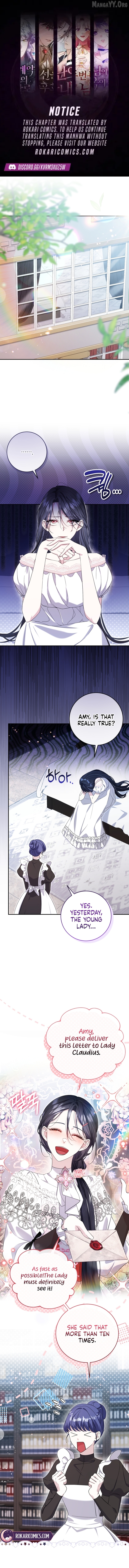 Read How I Ended Up as the Villainess's Favorite EN Manga Online