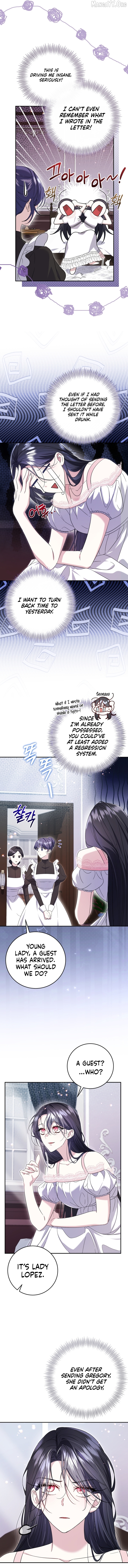 Read How I Ended Up as the Villainess's Favorite EN Manga Online