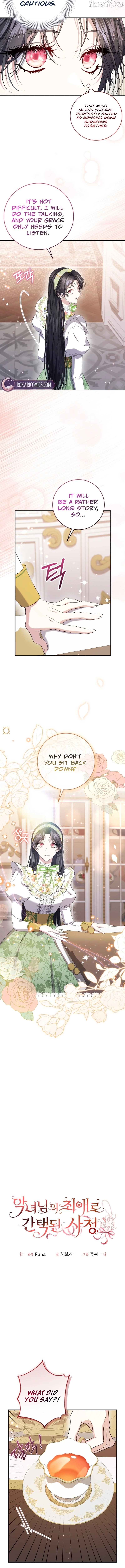 Read How I Ended Up as the Villainess's Favorite EN Manga Online