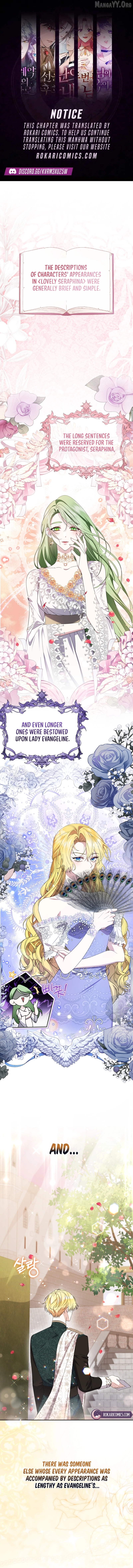 Read How I Ended Up as the Villainess's Favorite EN Manga Online