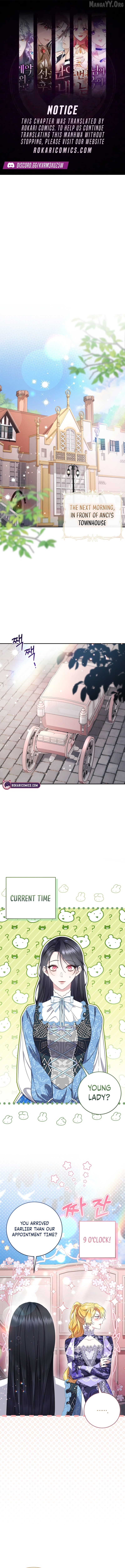 Read How I Ended Up as the Villainess's Favorite EN Manga Online