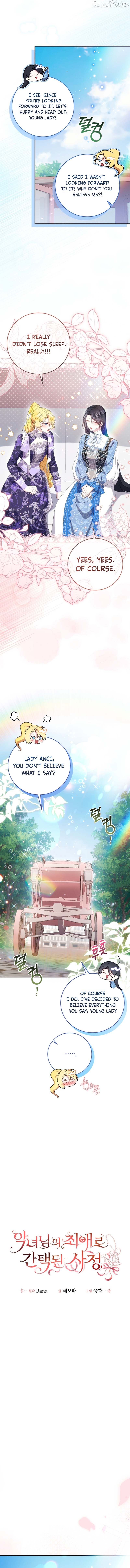 Read How I Ended Up as the Villainess's Favorite EN Manga Online