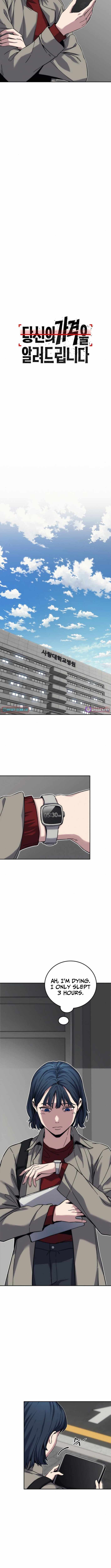 Read How Much Are You Worth EN Manga Online