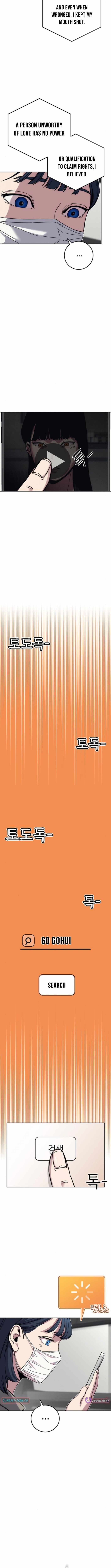 Read How Much Are You Worth EN Manga Online