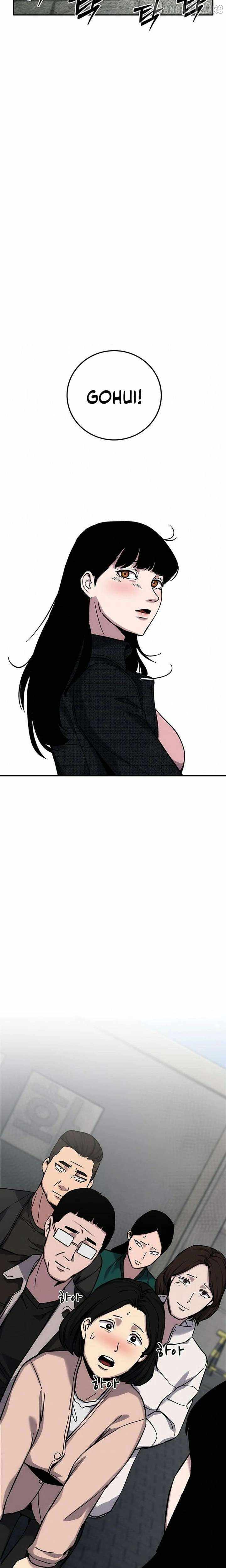 Read How Much Are You Worth EN Manga Online
