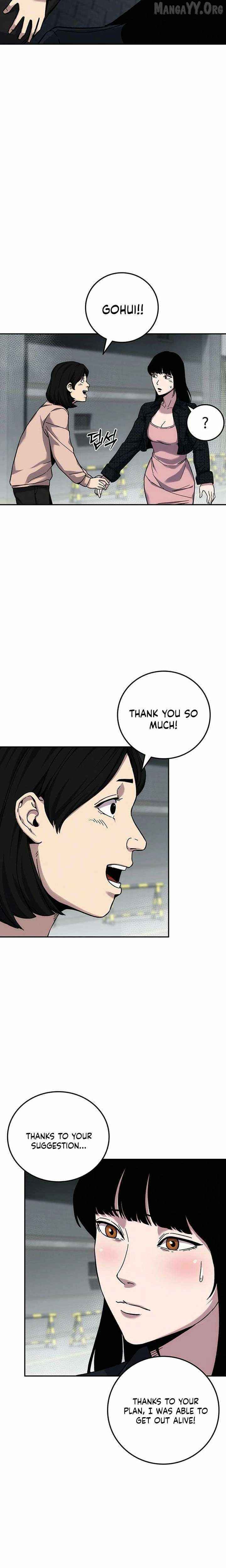 Read How Much Are You Worth EN Manga Online