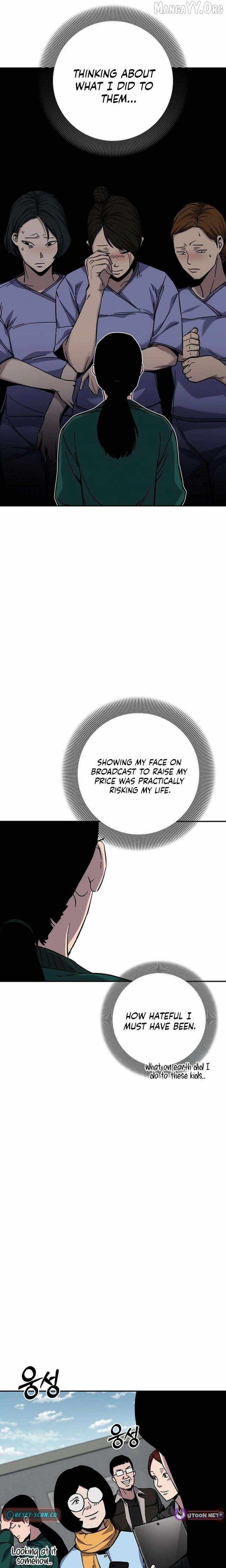 Read How Much Are You Worth EN Manga Online