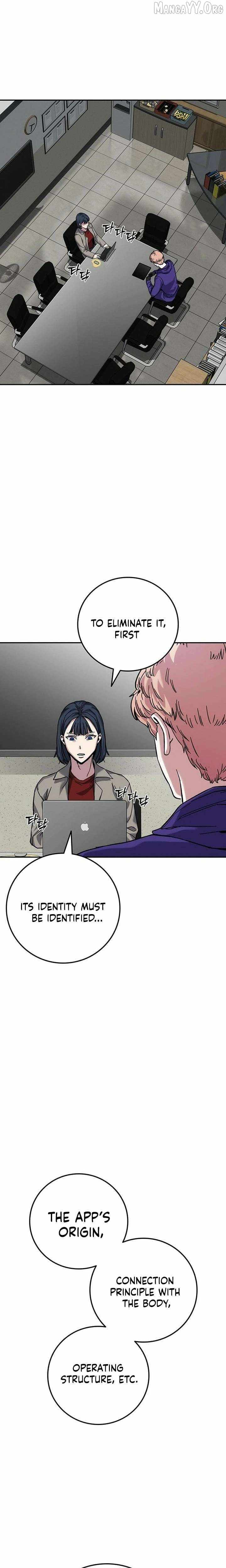 Read How Much Are You Worth EN Manga Online