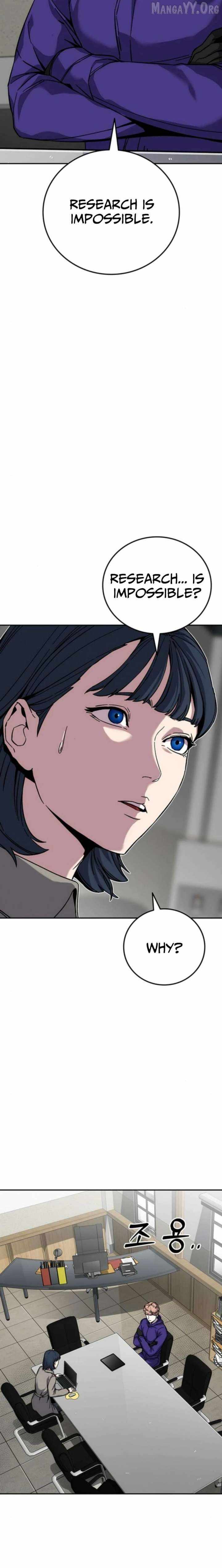 Read How Much Are You Worth EN Manga Online