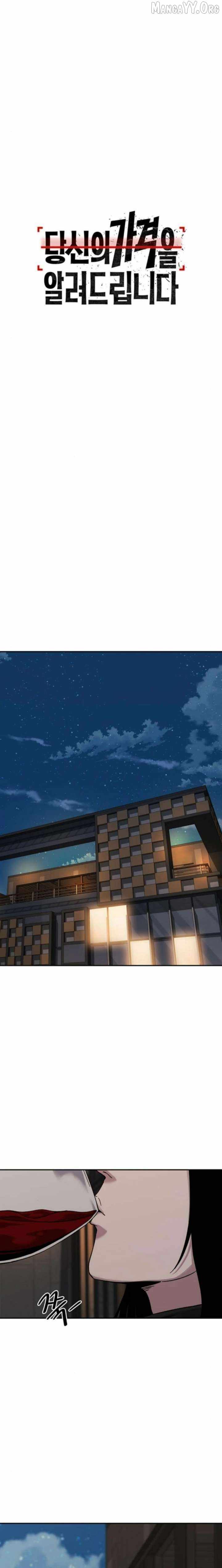 Read How Much Are You Worth EN Manga Online