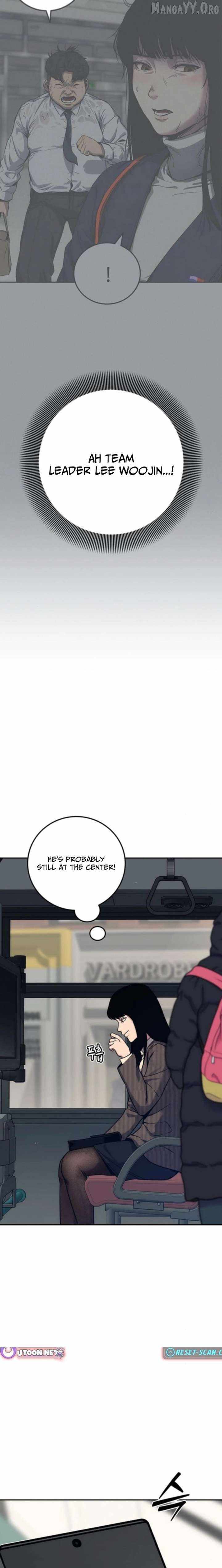 Read How Much Are You Worth EN Manga Online