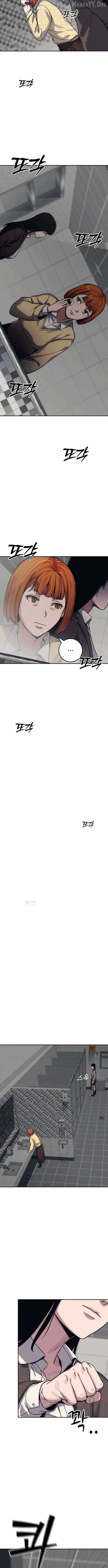Read How Much Are You Worth EN Manga Online