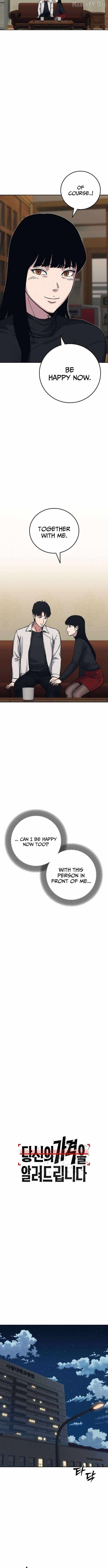 Read How Much Are You Worth EN Manga Online