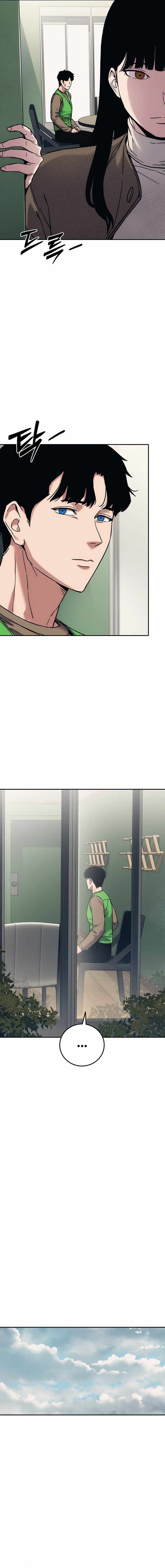 Read How Much Are You Worth EN Manga Online