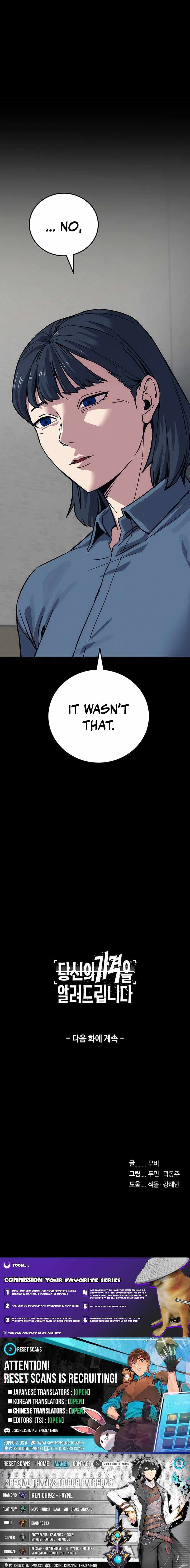 Read How Much Are You Worth EN Manga Online