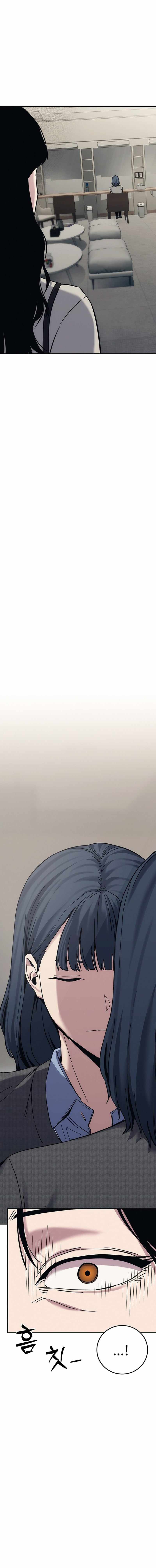 Read How Much Are You Worth EN Manga Online