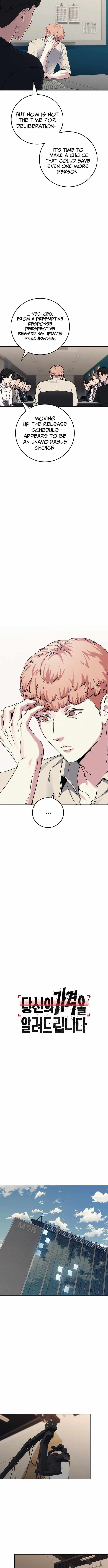 Read How Much Are You Worth EN Manga Online