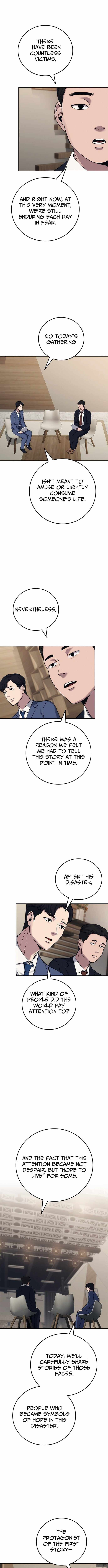 Read How Much Are You Worth EN Manga Online