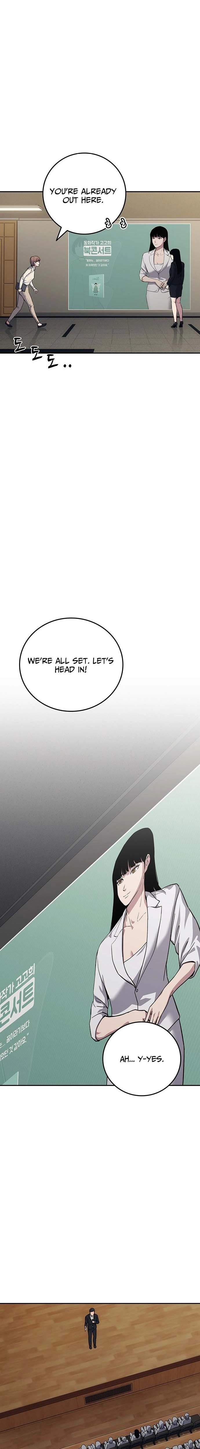 Read How Much Are You Worth EN Manga Online